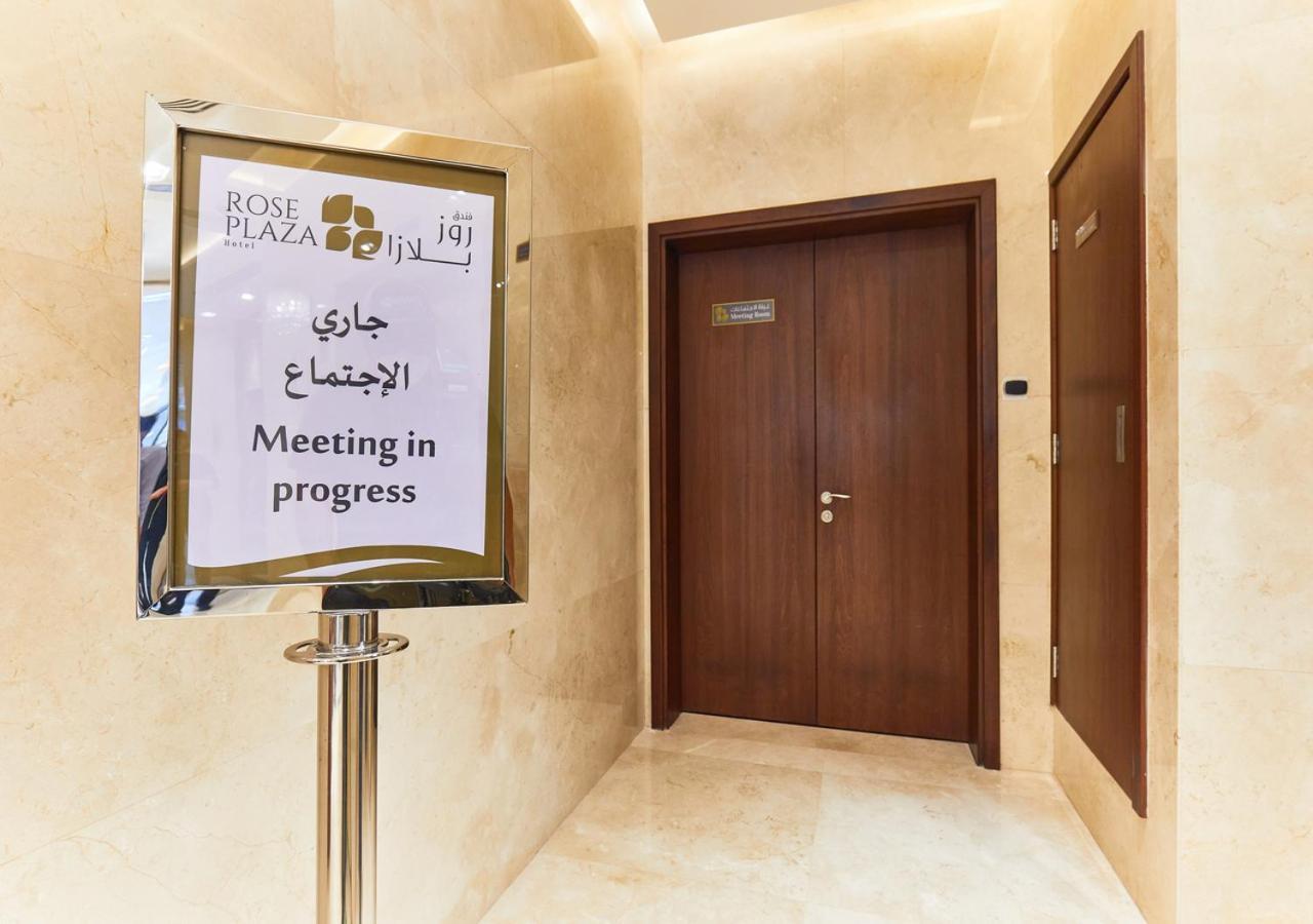 Rose Plaza Hotel Al Barsha Dubaj Zewnętrze zdjęcie